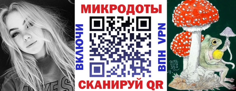 Галлюциногенные грибы Cubensis  Зеленодольск 