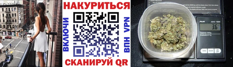 Марихуана Ganja ссылка на мегу ССЫЛКА Зеленодольск